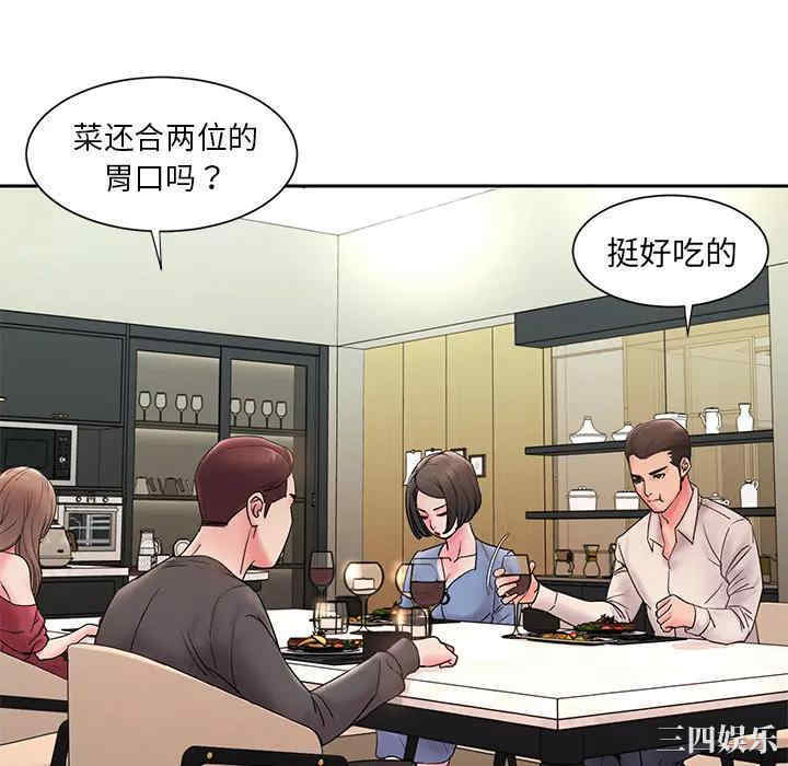 被抛弃的男人/男孩没人爱