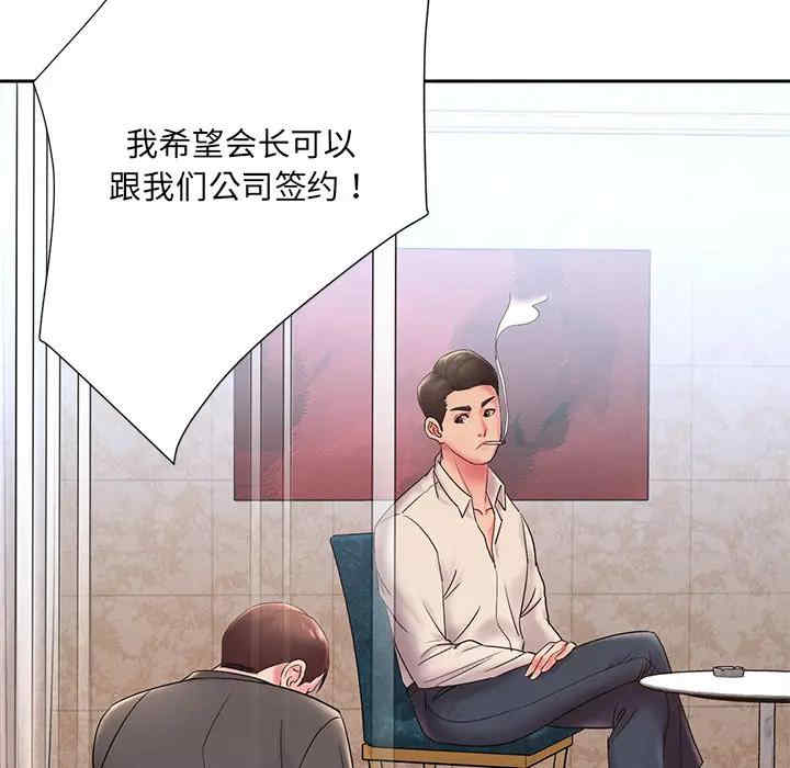 被抛弃的男人/男孩没人爱
