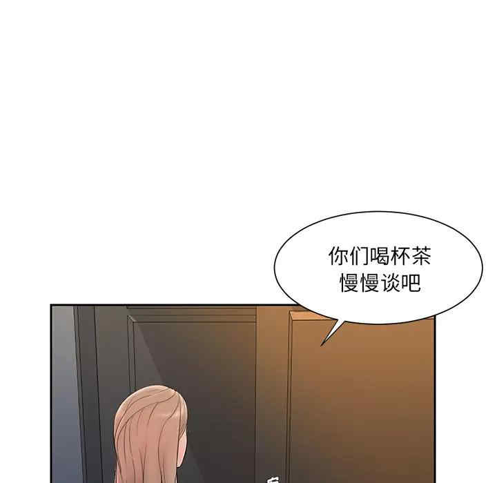 被抛弃的男人/男孩没人爱