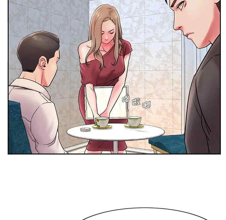 被抛弃的男人/男孩没人爱