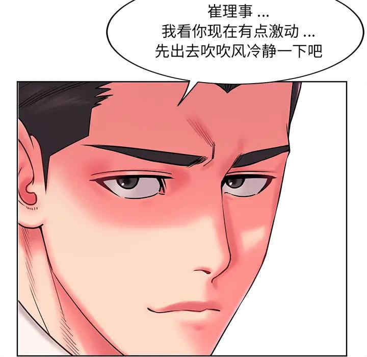 被抛弃的男人/男孩没人爱