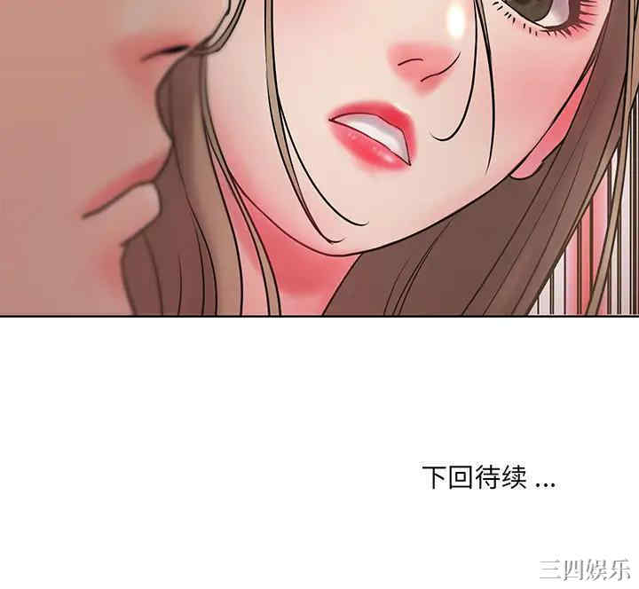 被抛弃的男人/男孩没人爱