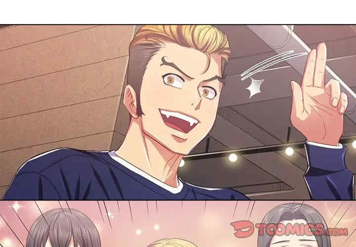 难缠小恶女/恶女勾勾缠