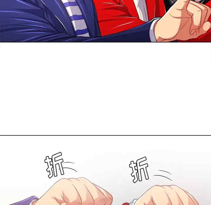 难缠小恶女/恶女勾勾缠