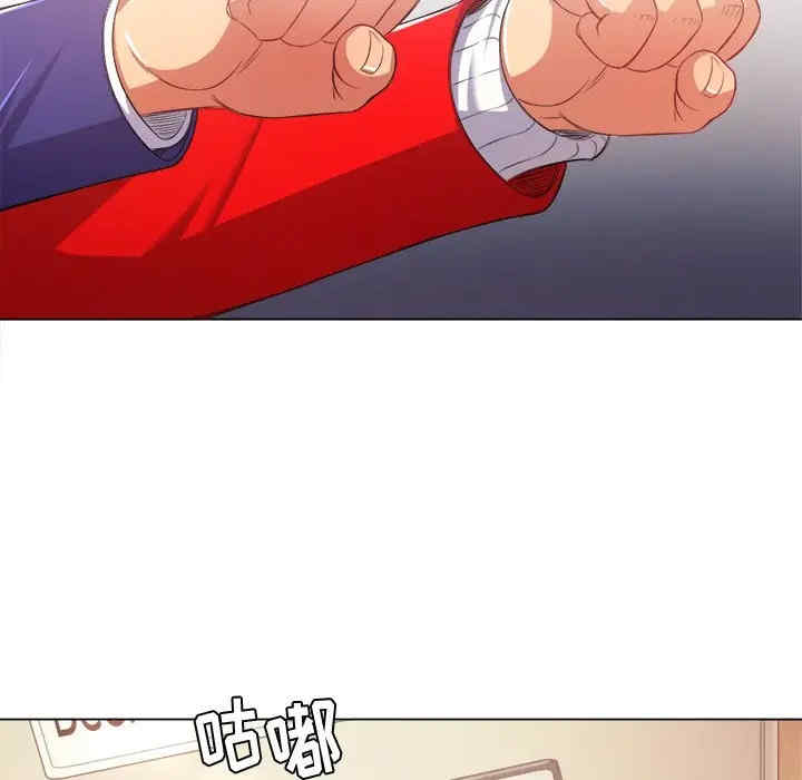 难缠小恶女/恶女勾勾缠