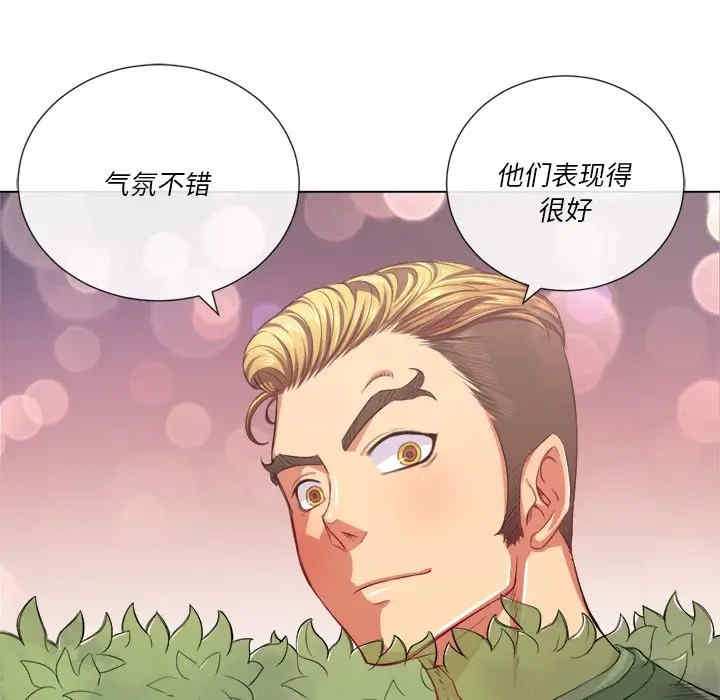 难缠小恶女/恶女勾勾缠