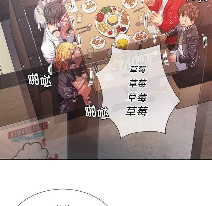 难缠小恶女/恶女勾勾缠