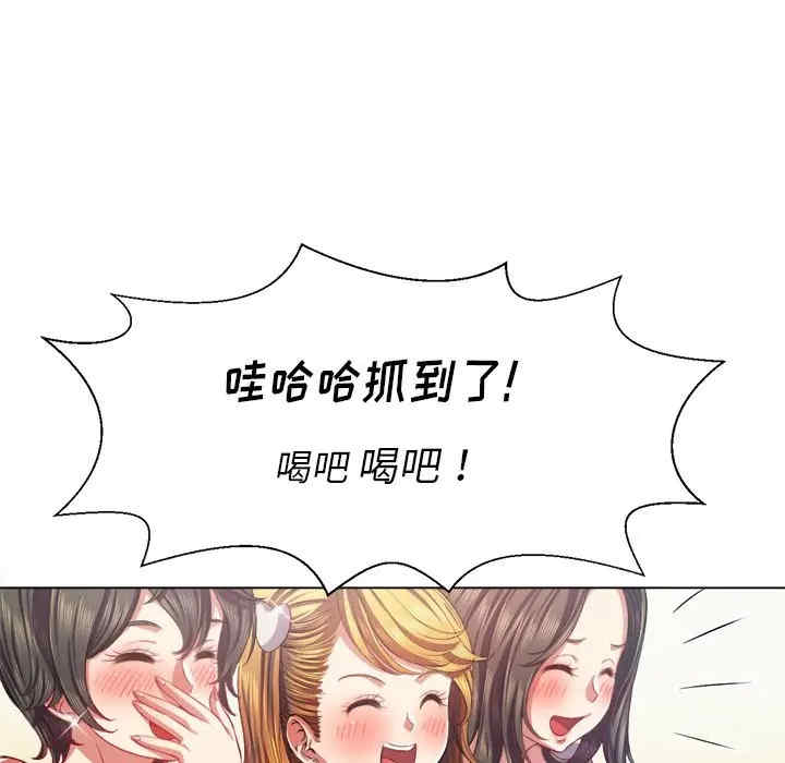 难缠小恶女/恶女勾勾缠