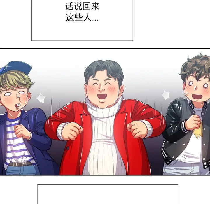 难缠小恶女/恶女勾勾缠