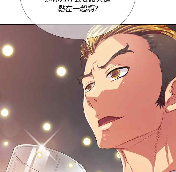 难缠小恶女/恶女勾勾缠