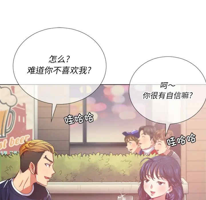 难缠小恶女/恶女勾勾缠