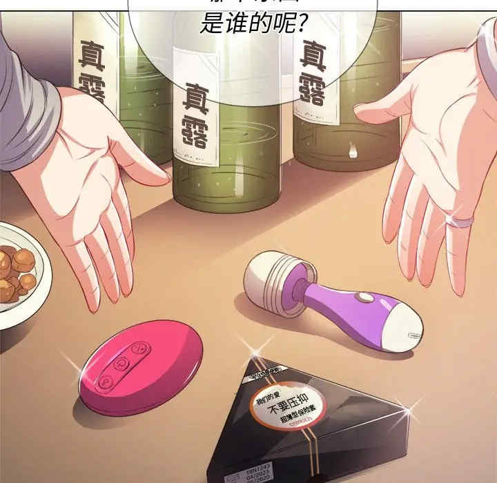 难缠小恶女/恶女勾勾缠