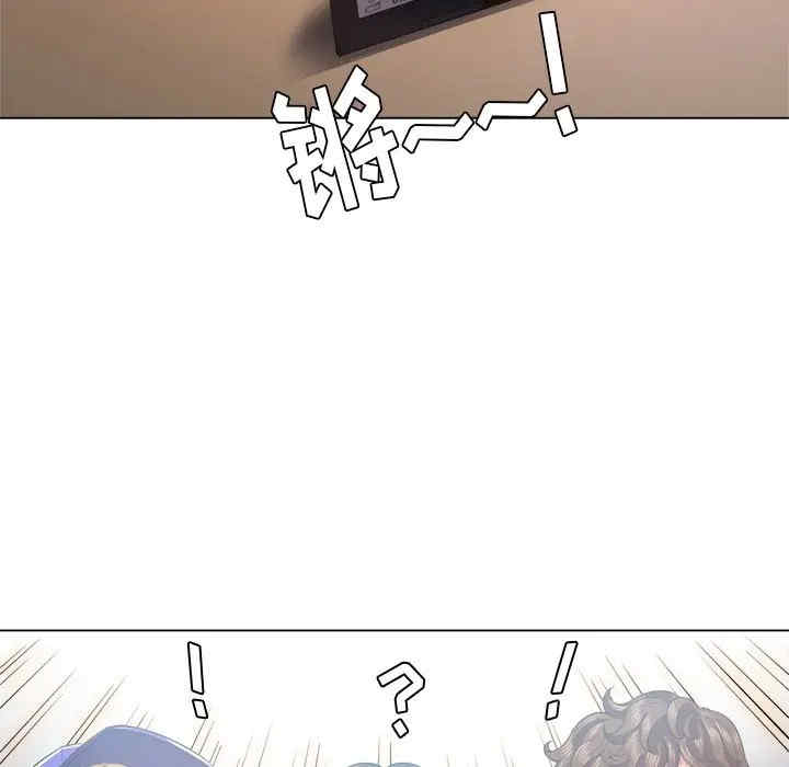 难缠小恶女/恶女勾勾缠