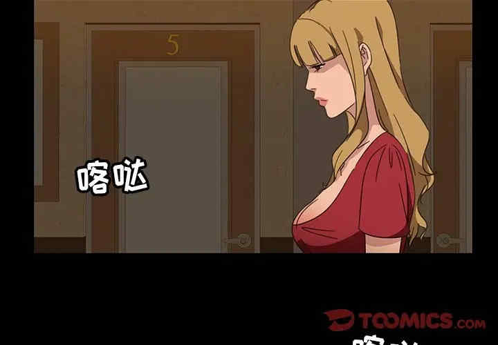 暴发户老金/隔壁老金