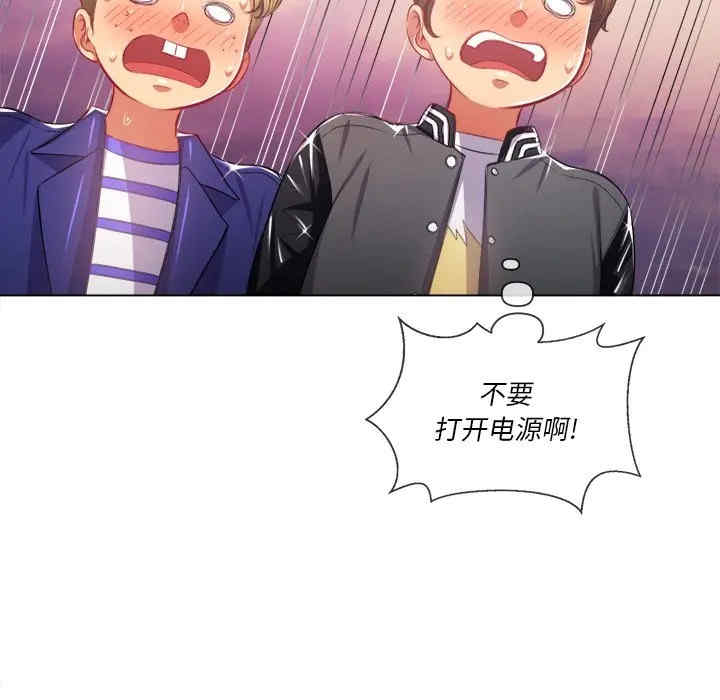 难缠小恶女/恶女勾勾缠