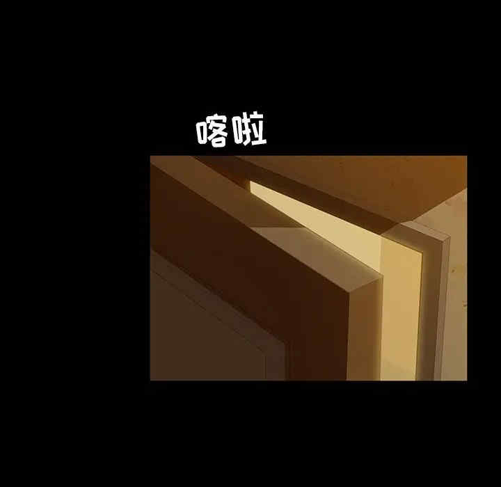 暴发户老金/隔壁老金