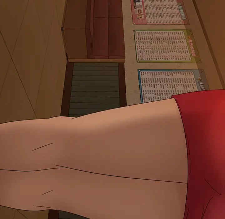 暴发户老金/隔壁老金