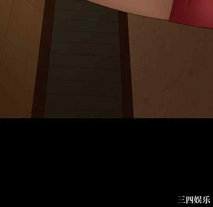 暴发户老金/隔壁老金