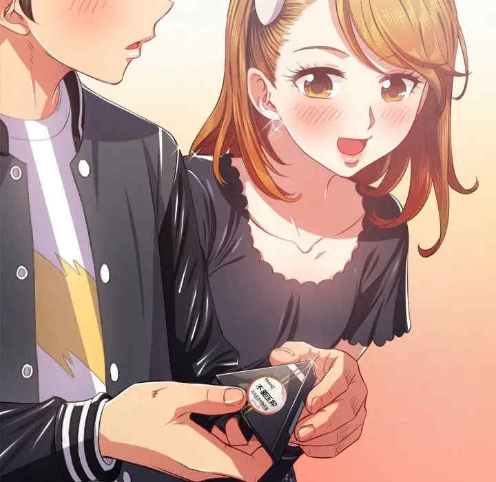 难缠小恶女/恶女勾勾缠