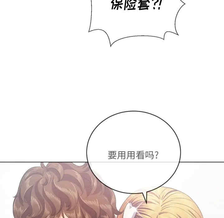 难缠小恶女/恶女勾勾缠