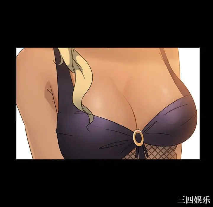 暴发户老金/隔壁老金