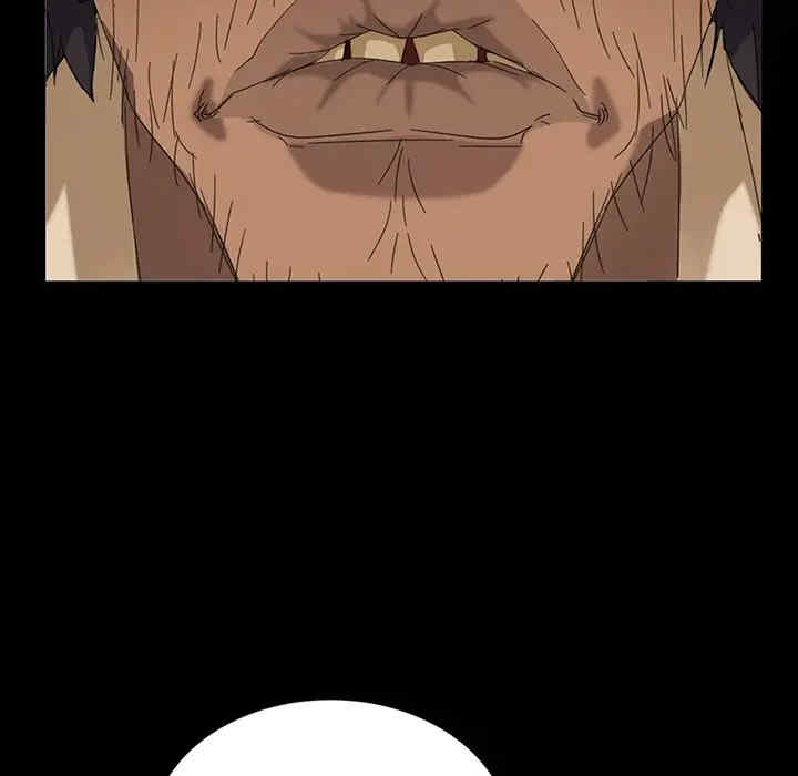 暴发户老金/隔壁老金