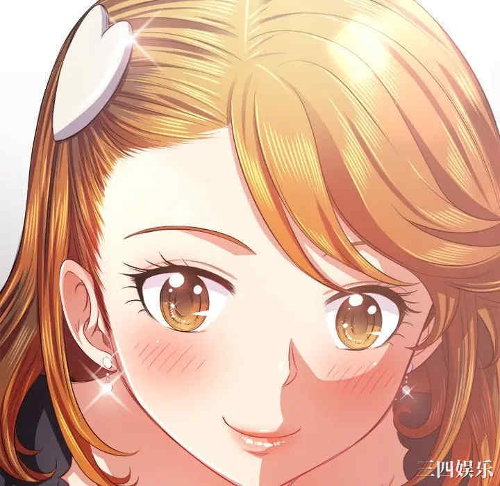 难缠小恶女/恶女勾勾缠