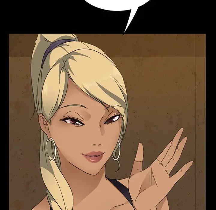 暴发户老金/隔壁老金