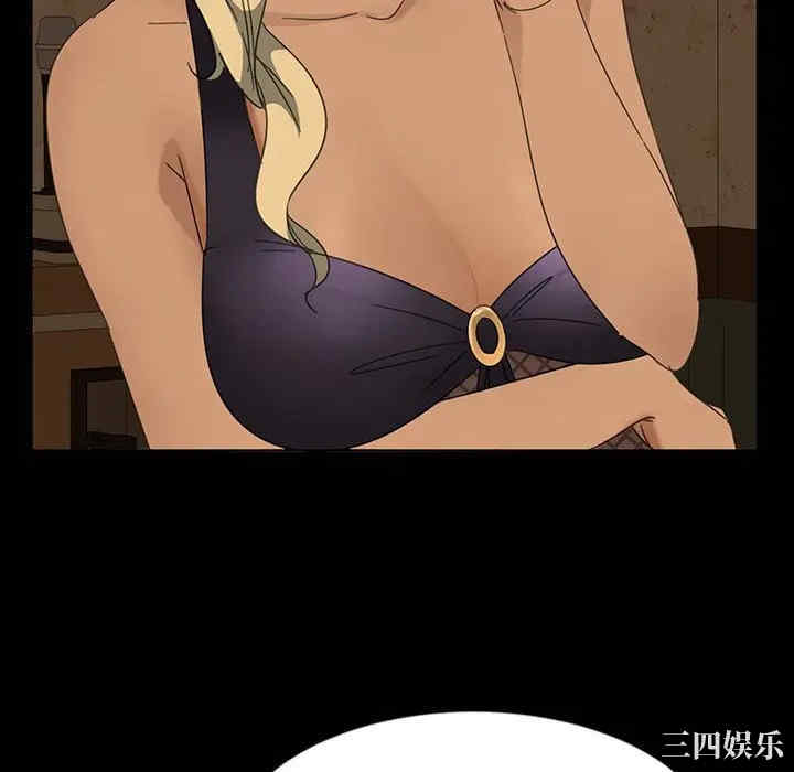 暴发户老金/隔壁老金