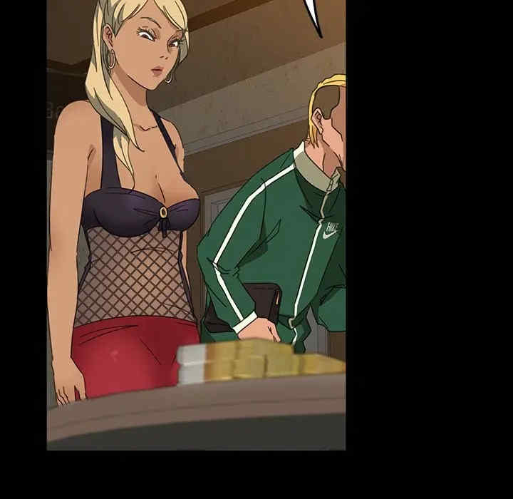 暴发户老金/隔壁老金