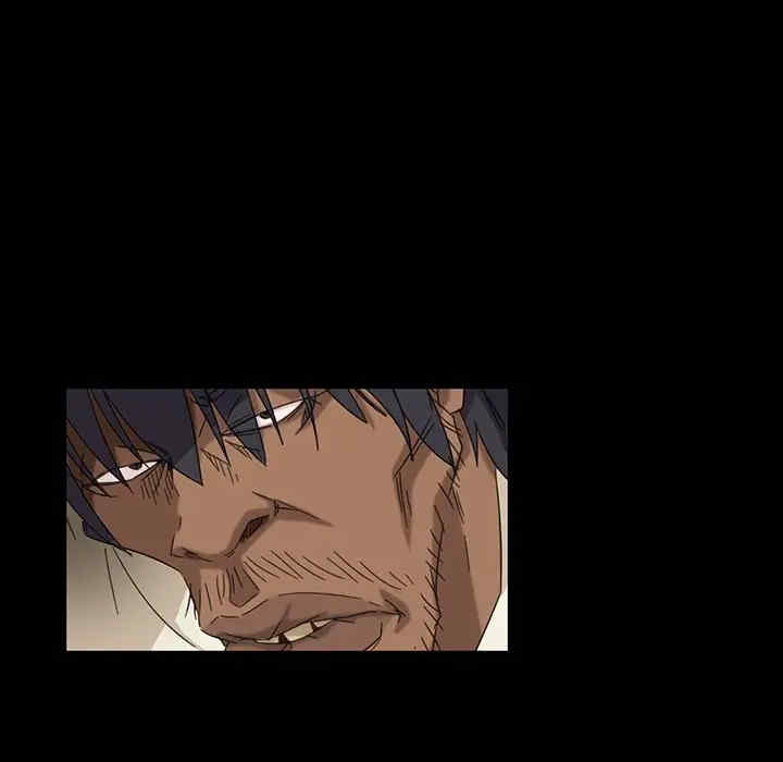 暴发户老金/隔壁老金