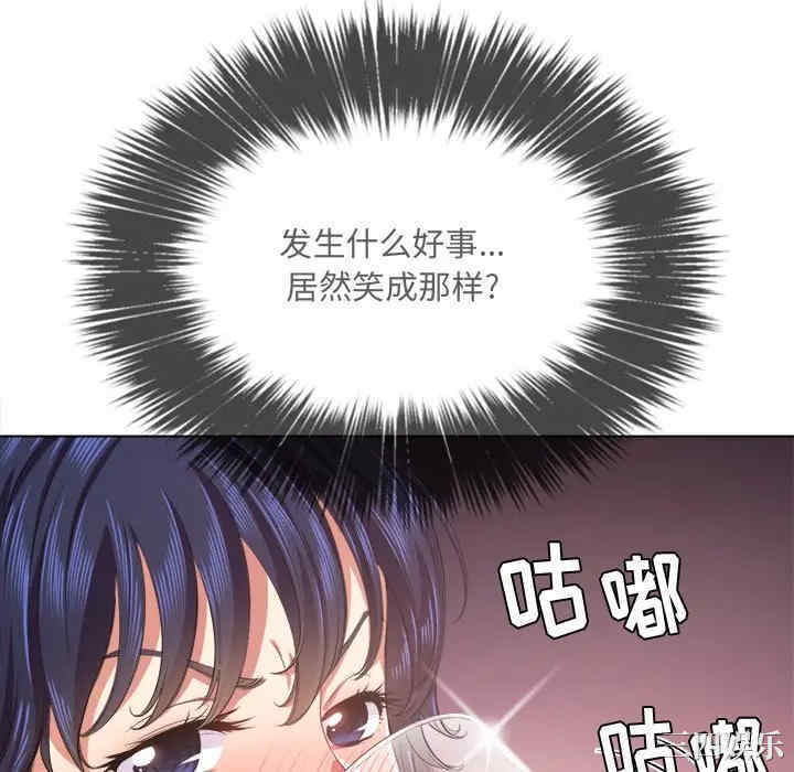 难缠小恶女/恶女勾勾缠