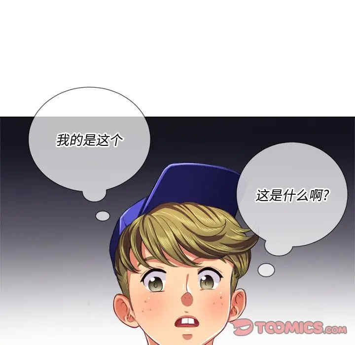 难缠小恶女/恶女勾勾缠