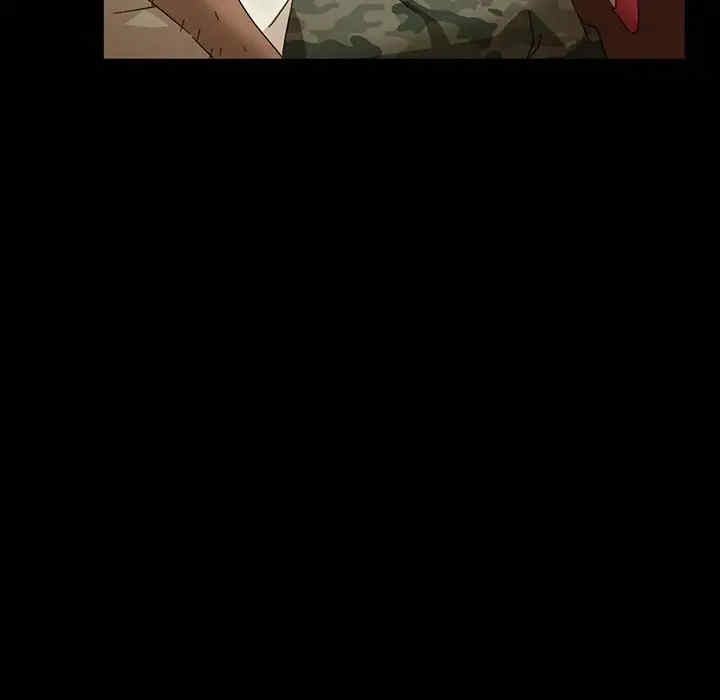 暴发户老金/隔壁老金