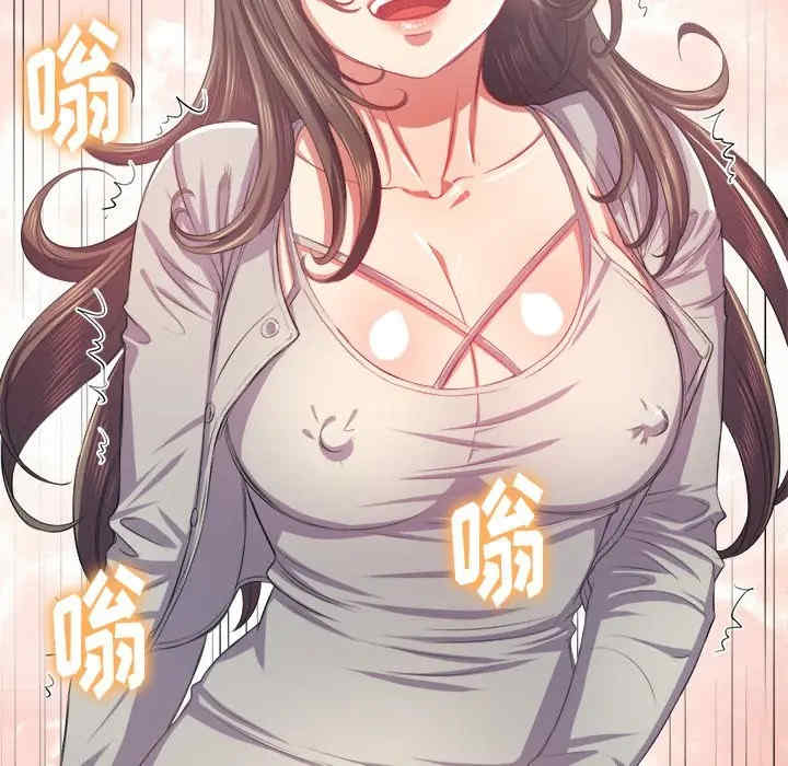 难缠小恶女/恶女勾勾缠