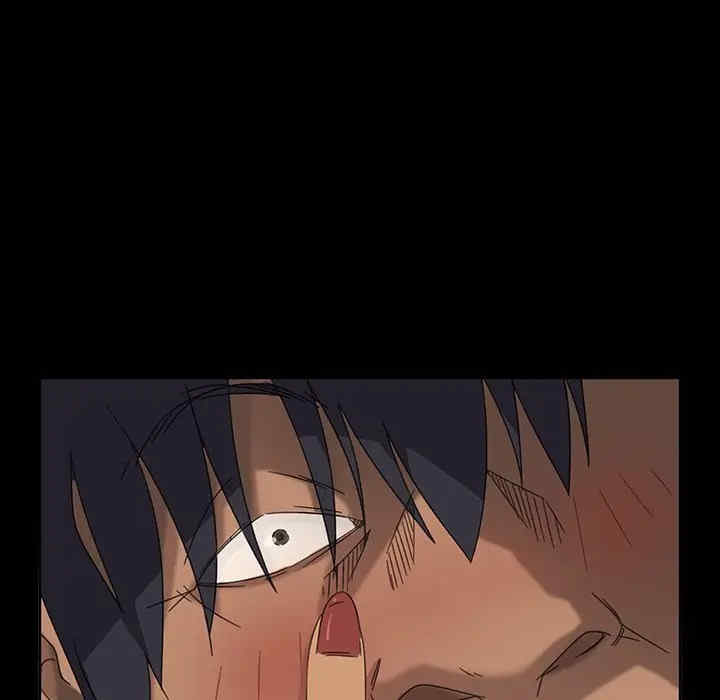 暴发户老金/隔壁老金