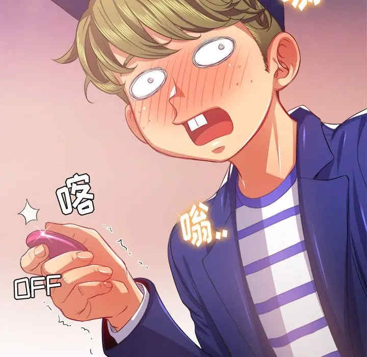 难缠小恶女/恶女勾勾缠