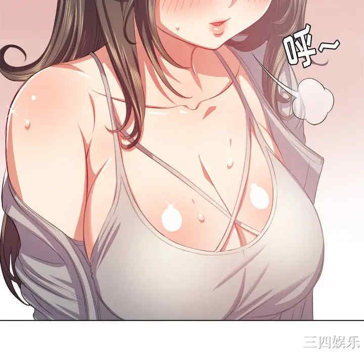 难缠小恶女/恶女勾勾缠