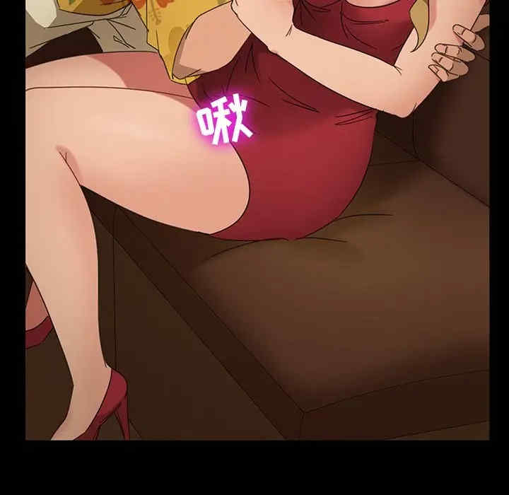 暴发户老金/隔壁老金