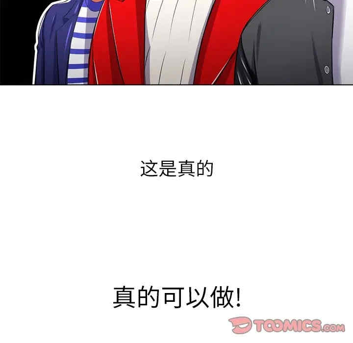 难缠小恶女/恶女勾勾缠