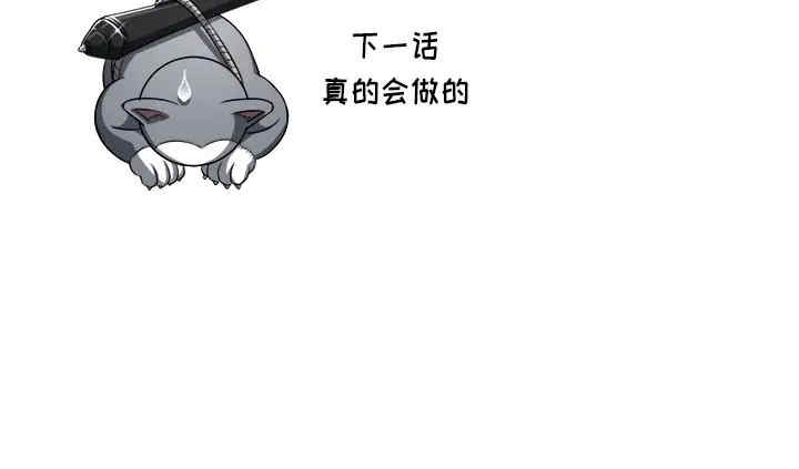 难缠小恶女/恶女勾勾缠