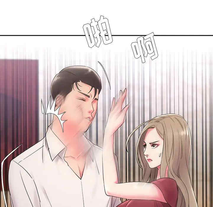 被抛弃的男人/男孩没人爱