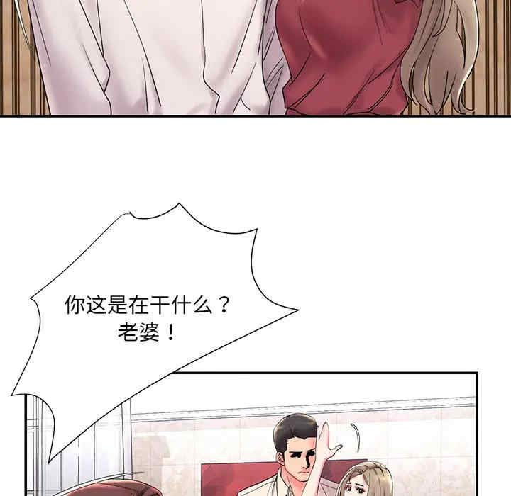 被抛弃的男人/男孩没人爱