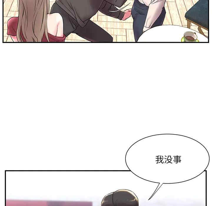 被抛弃的男人/男孩没人爱