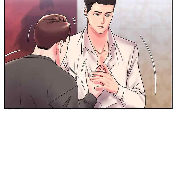 被抛弃的男人/男孩没人爱