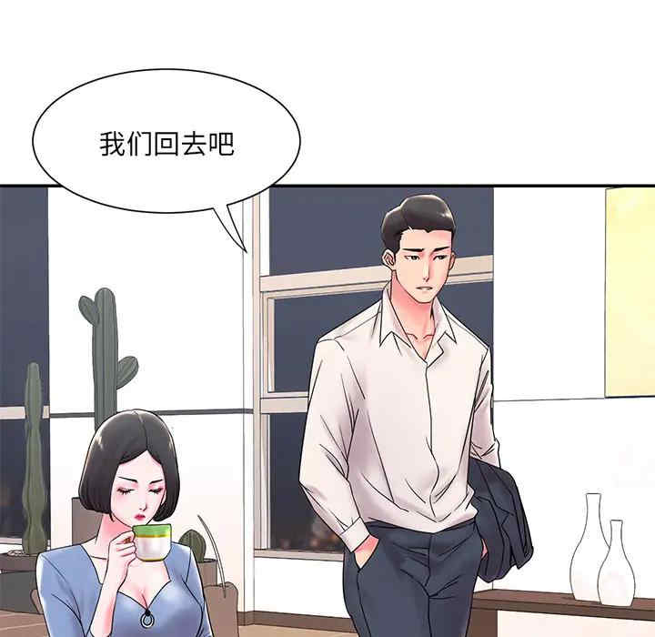 被抛弃的男人/男孩没人爱