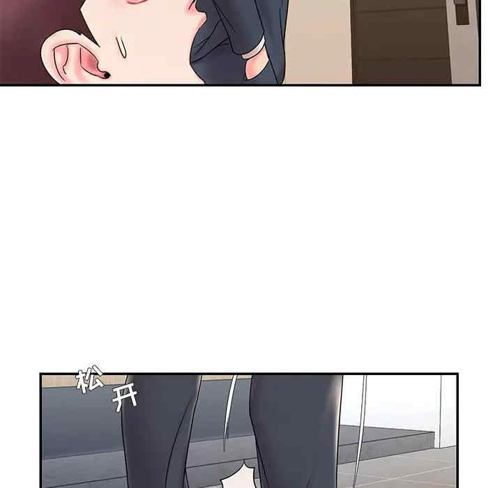 被抛弃的男人/男孩没人爱