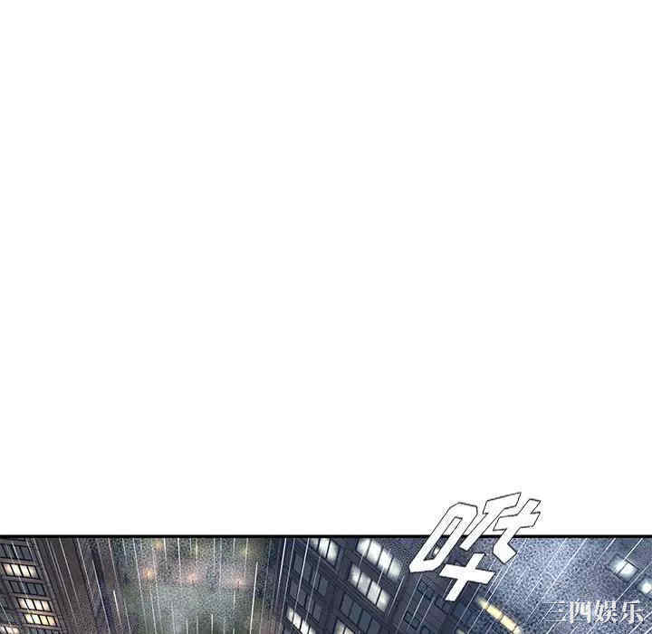 被抛弃的男人/男孩没人爱