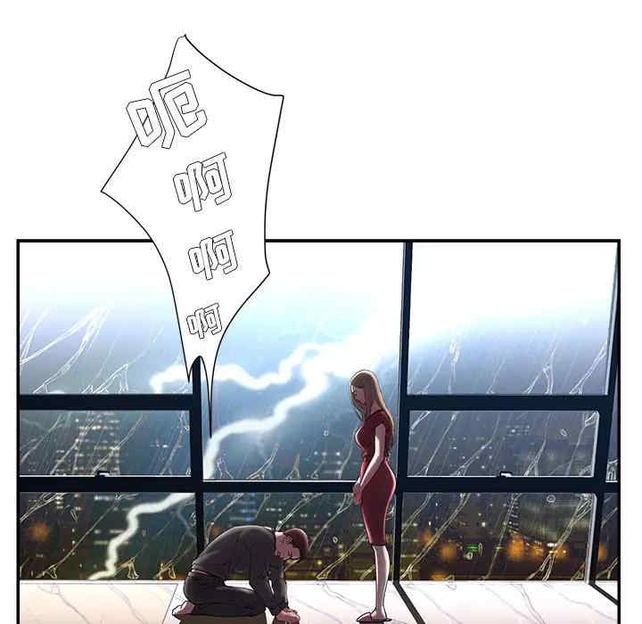 被抛弃的男人/男孩没人爱