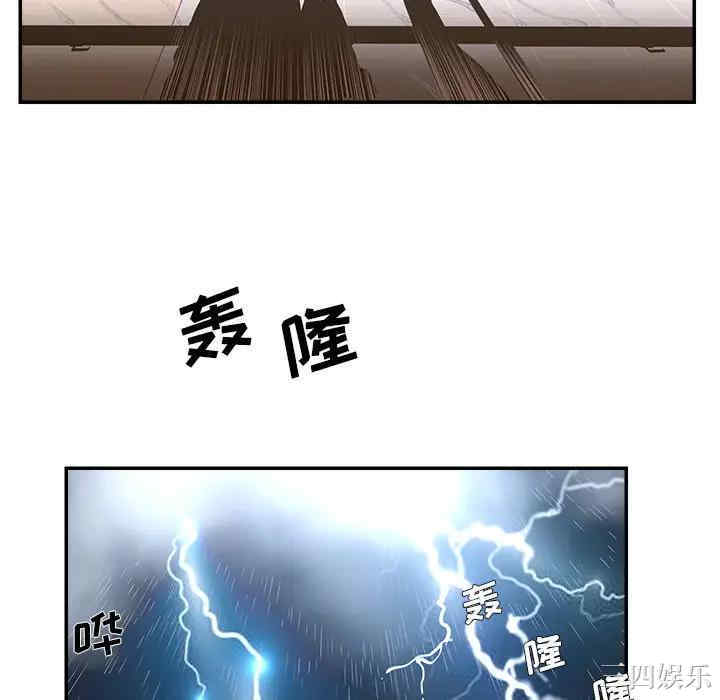 被抛弃的男人/男孩没人爱